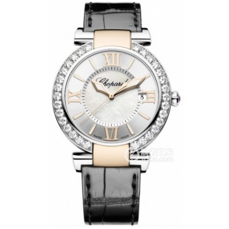 萧邦-Chopard IMPERIALE 36mm女士腕表 瑞士石英机芯 走时精...