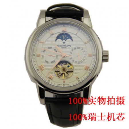 【百达翡丽PATEK PHILIPPE】多功能结构视窗陀飞轮 皮带机械男表BDFL-078