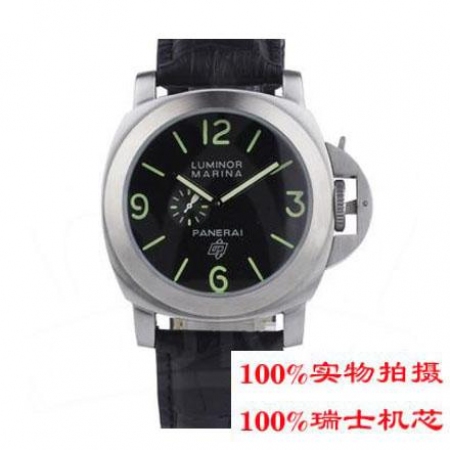 【沛纳海Panerai】Marina系列秒针表圈超大表盘精钢表身皮带机械男表PNH-011