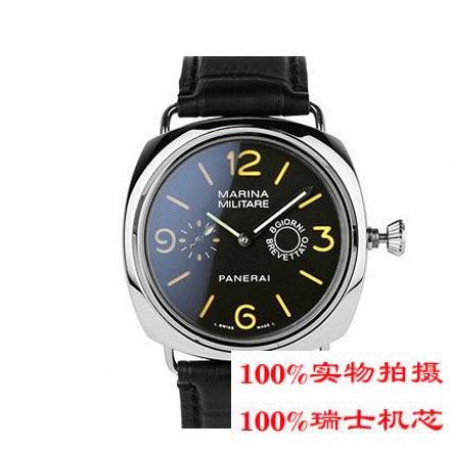 【沛纳海Panerai】Radiomir系列秒针表圈剑型指针黑色超大表盘皮带机械男表PNH-014