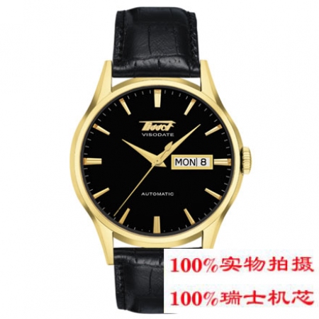 【天梭TISSOT】-HERITAGE系列 T019.430.36.051.01 机械男表