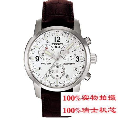 【天梭TISSOT】-PRC 200系列PRC200 T17.1.516.32 ...