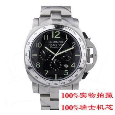 【沛纳海Panerai】Daylight系列视距仪表环三眼日历表盘拉丝精钢机械男...