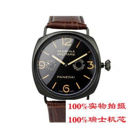 【沛纳海Panerai】BLACK SEAL系列大镂空刻度秒针表盘剑型指针黑色哑...