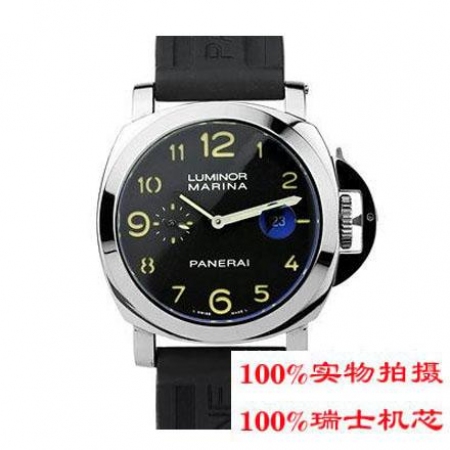 【沛纳海Panerai】Marina系列秒针表圈黑色超大表盘齿轮表冠胶带机械男表...